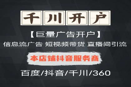 经典SEM广告案例：品牌营销成功之道